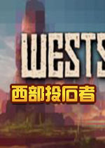WESTSLINGERS