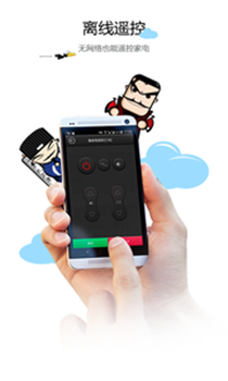 ����������app1.2.6��ͼ2