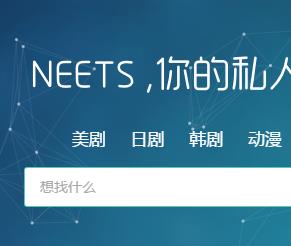 neets��վ��ַ�ͻ���