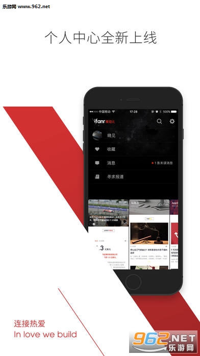 ��������׿��v3.3.3��ͼ1
