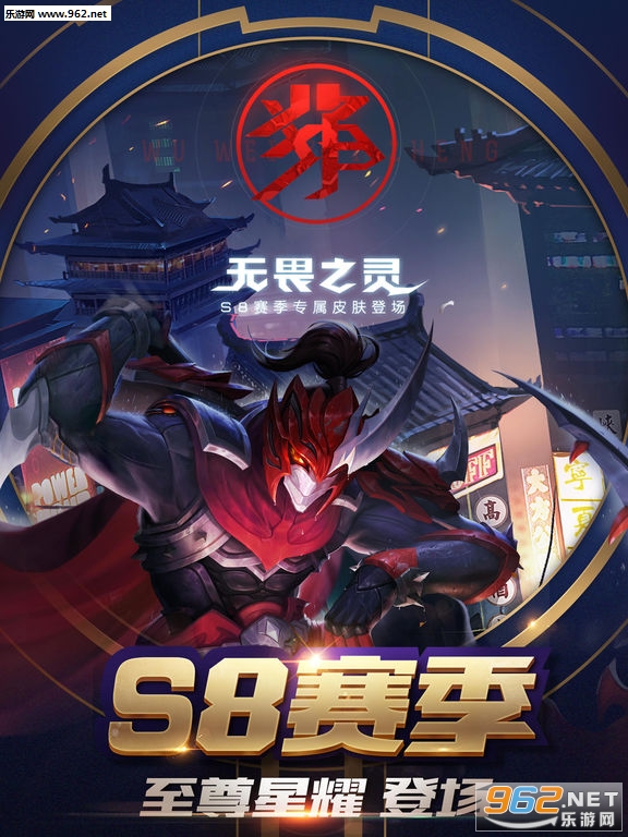 ������ҫ8��21���ȷ���ͼ2