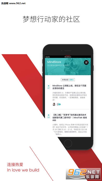 ��������׿��v3.3.3��ͼ4