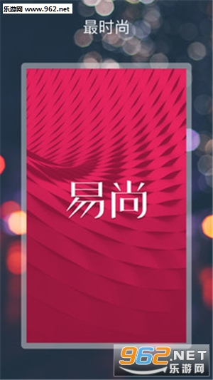 ���а�׿��v1.0.1��ͼ0