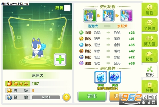 �����δ�ð�����ιٷ������v2.3��ͼ0