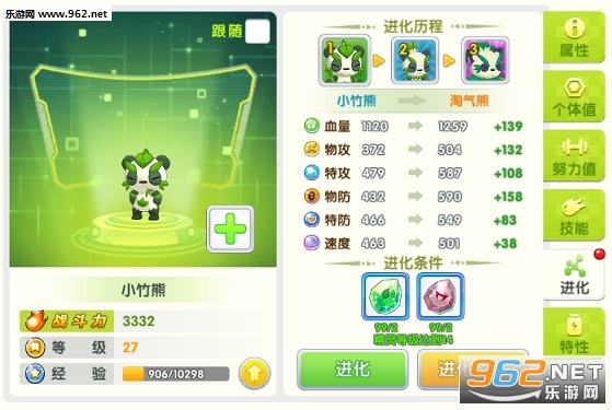�����δ�ð�����ιٷ������v2.3��ͼ1
