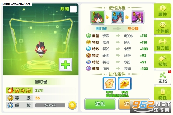 �����δ�ð�����ιٷ������v2.3��ͼ2