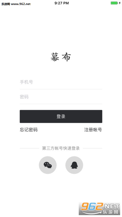 Ļ��(���αʼ�)ƻ����v2.1.1��ͼ3