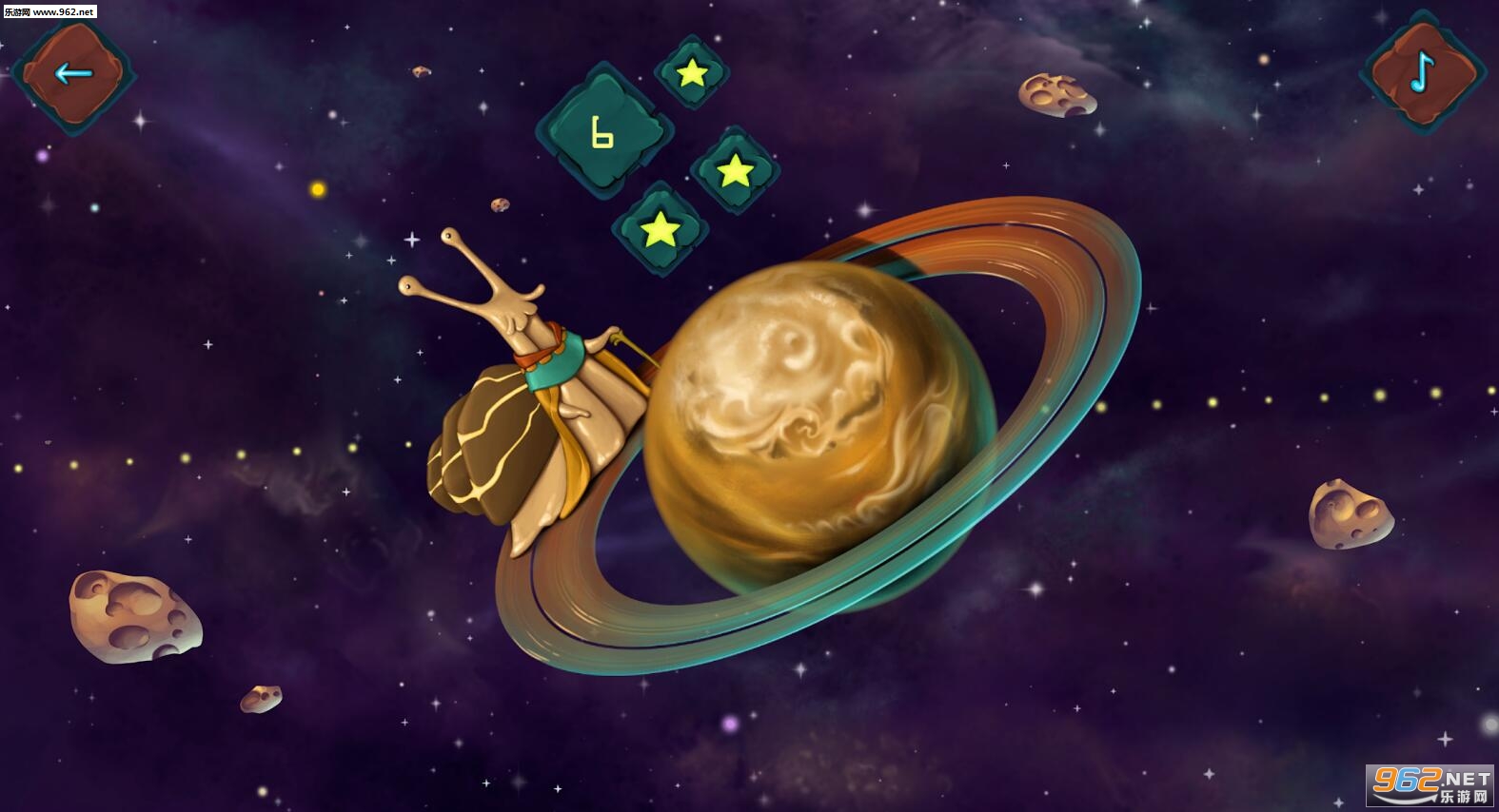 Planetarix(����Զ�����׿��)v1.1��ͼ3