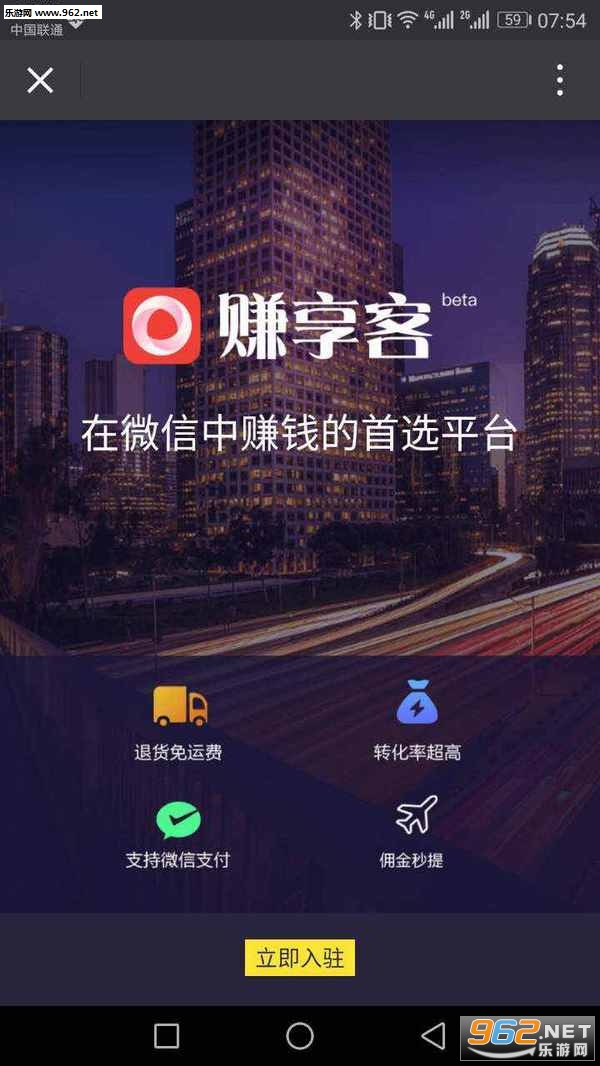 �����ŵ�appv1.0��ͼ0