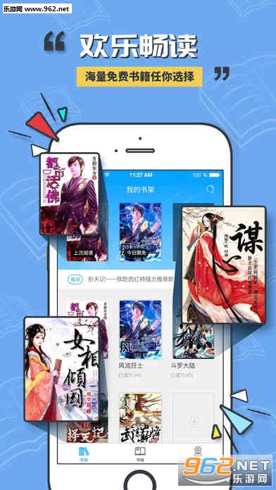 Сè�Ķ�appv1.0��ͼ0