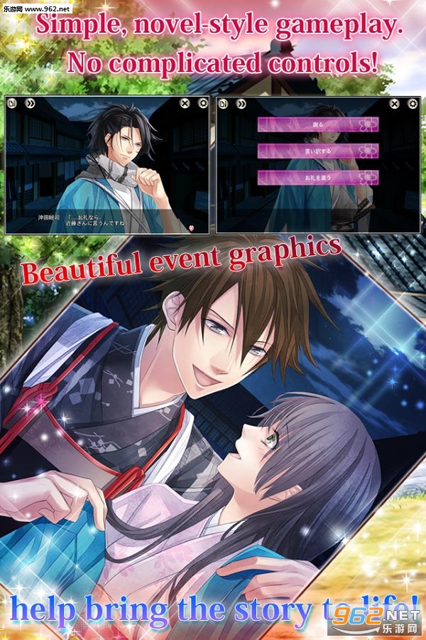 ��׫��Amazing���İ�v1.3.1��ͼ3