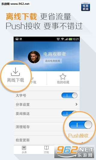 ��������(�ڰ����app)��ͼ0