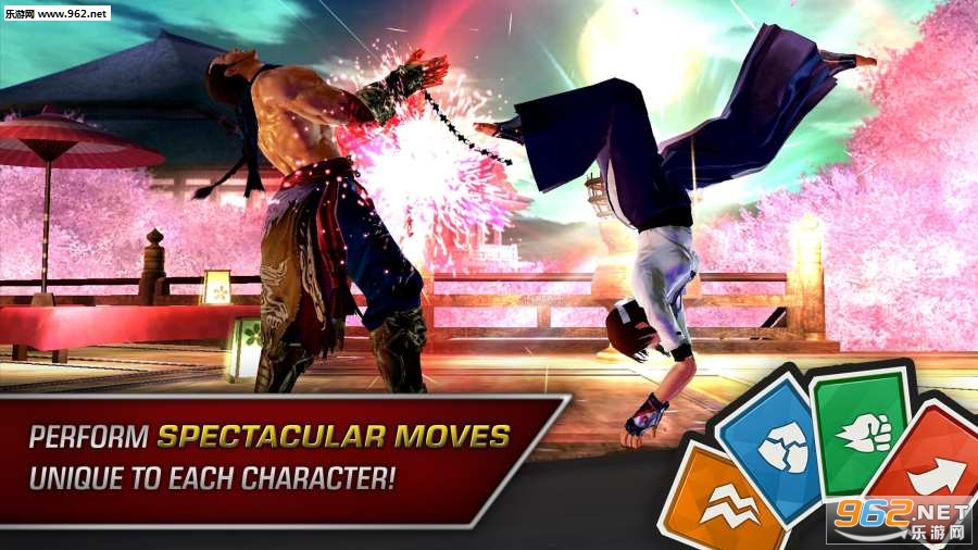 Tekken(�����ȭ��׿��)��ͼ1