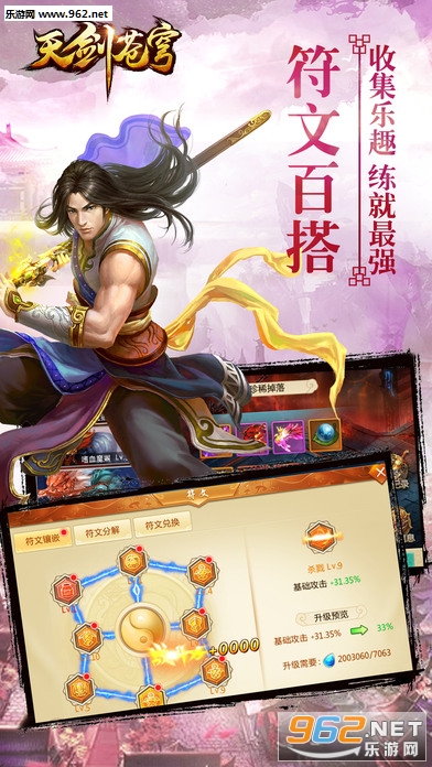 �콣��񷰲׿���ͼ0