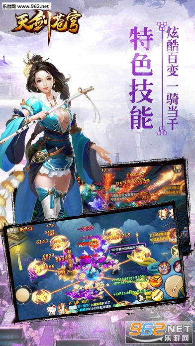 �콣��񷰲׿���ͼ1