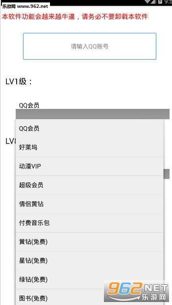 ǧѰ������޻��ְ��ͼ2