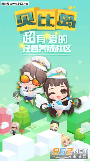 ���ȵ���Ϸv2.5.1��ͼ0
