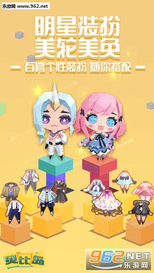 ���ȵ���Ϸv2.5.1��ͼ1