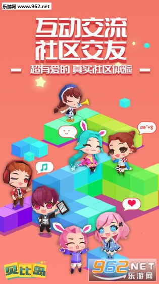 ���ȵ���Ϸv2.5.1��ͼ3
