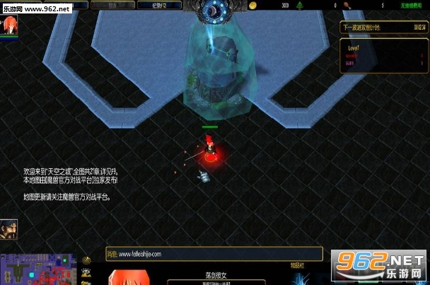 ħ��RPG��ͼ ���֮��1.06�ƽ�� P��+��CD+���������ͼ0