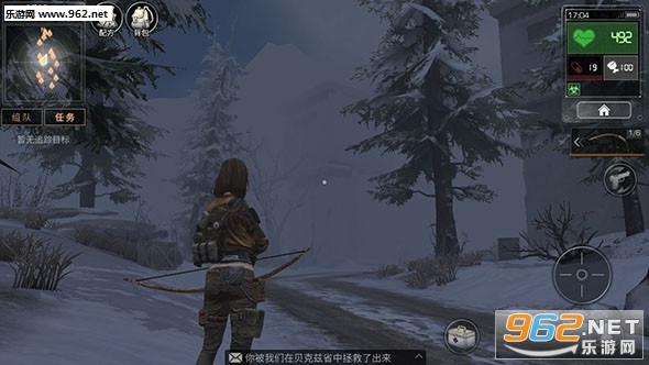 ����֮�����:survive�ٷ�����v1.0.0��ͼ2