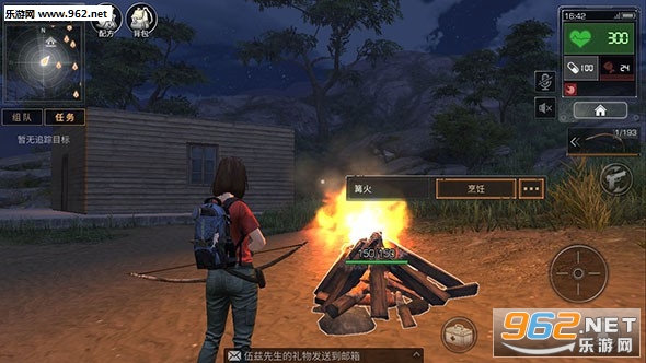 ����֮�����:survive�ٷ�����v1.0.0��ͼ3