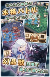 ���֥���(�߸���������)(Seven Story)v1.0.0��ͼ0
