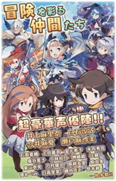 ���֥���(�߸���������)(Seven Story)v1.0.0��ͼ3