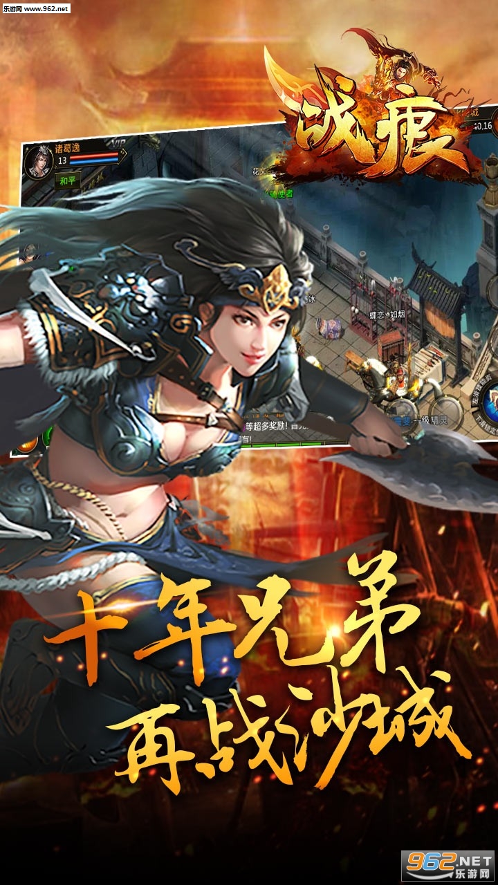 ս������v2016.2.03��ͼ1