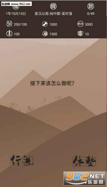 ������������v1.04��ͼ1