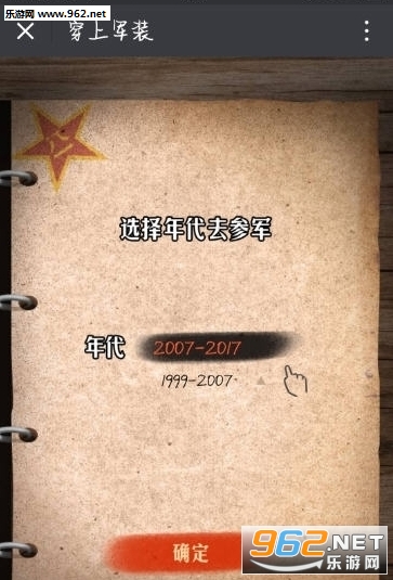 �ҵľ�װ��һ���ϳ��ֻ��������°��ͼ0