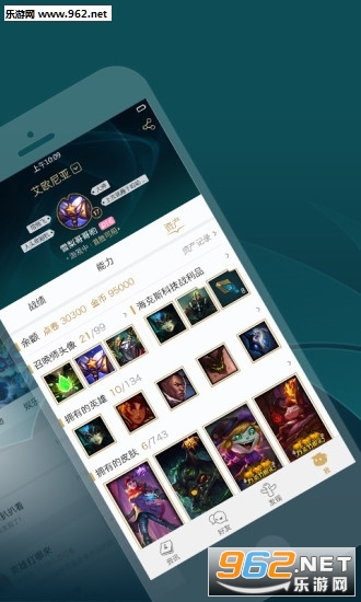 ��a�ֵ���Faker��ƵAPP��ͼ1