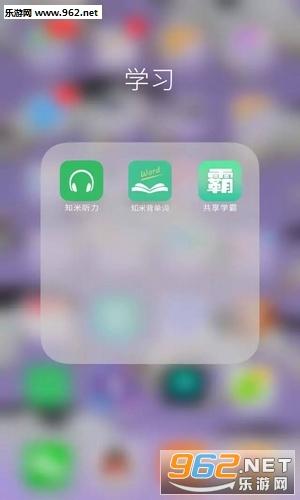 ����ѧ�Թٹٷ����ͼ0