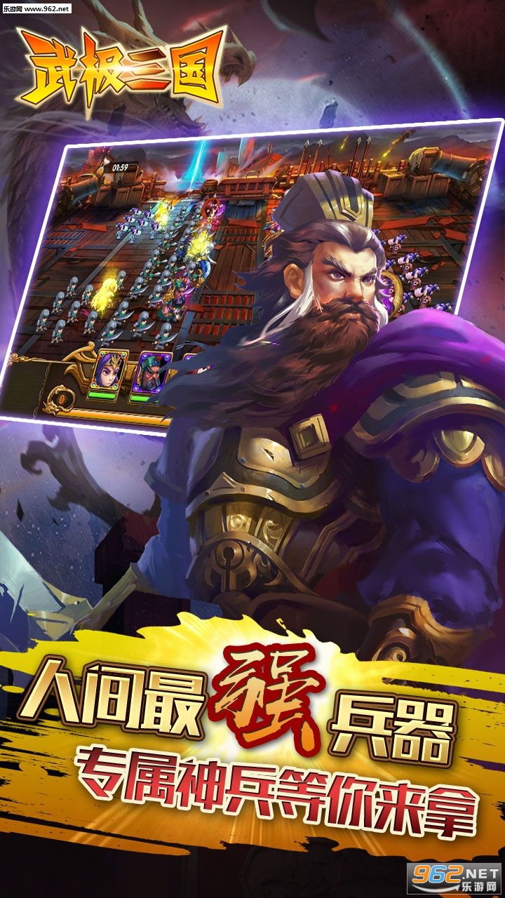 �伫�������ιٷ���v1.0��ͼ1