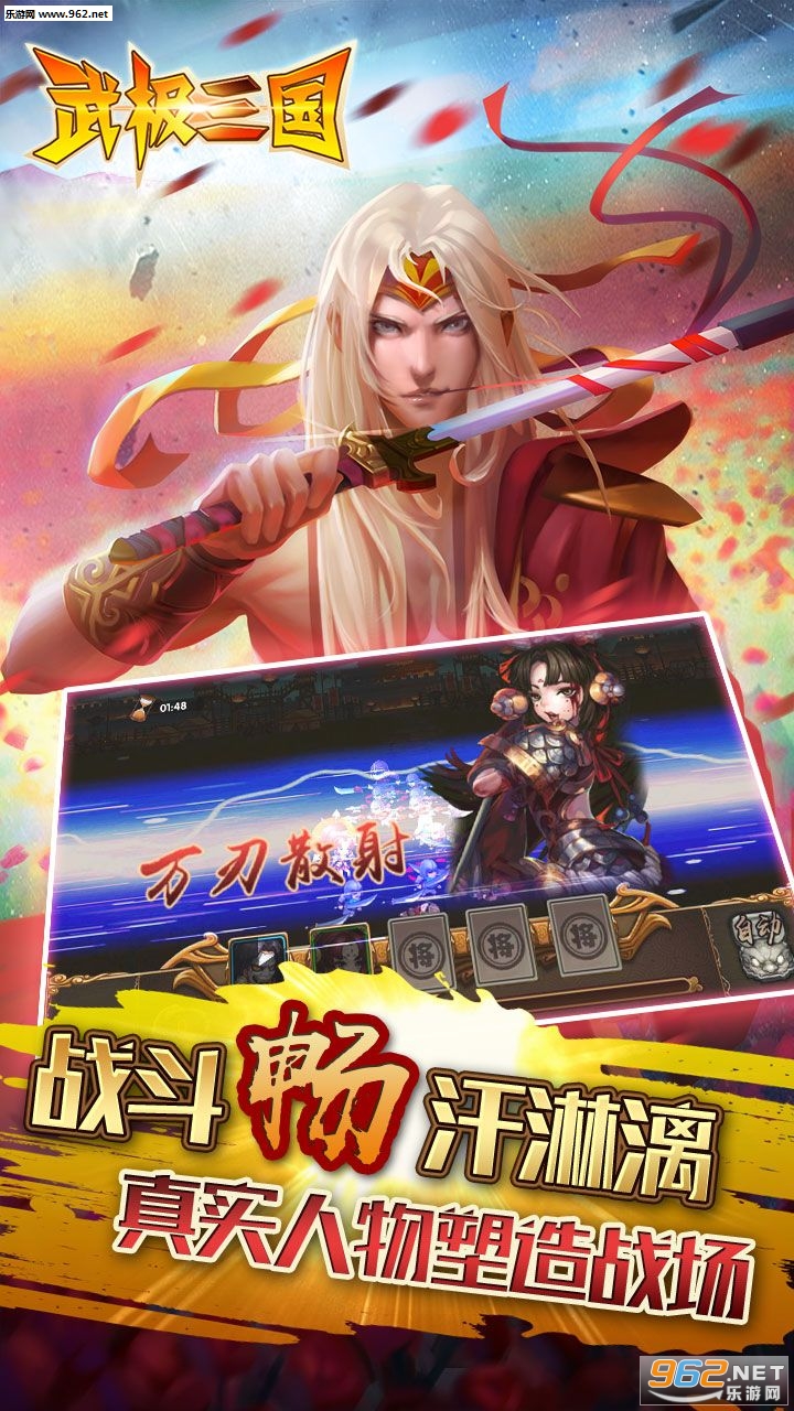 �伫�������ιٷ���v1.0��ͼ2