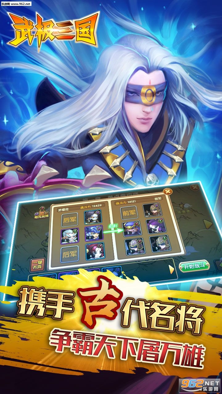 �伫�������ιٷ���v1.0��ͼ0