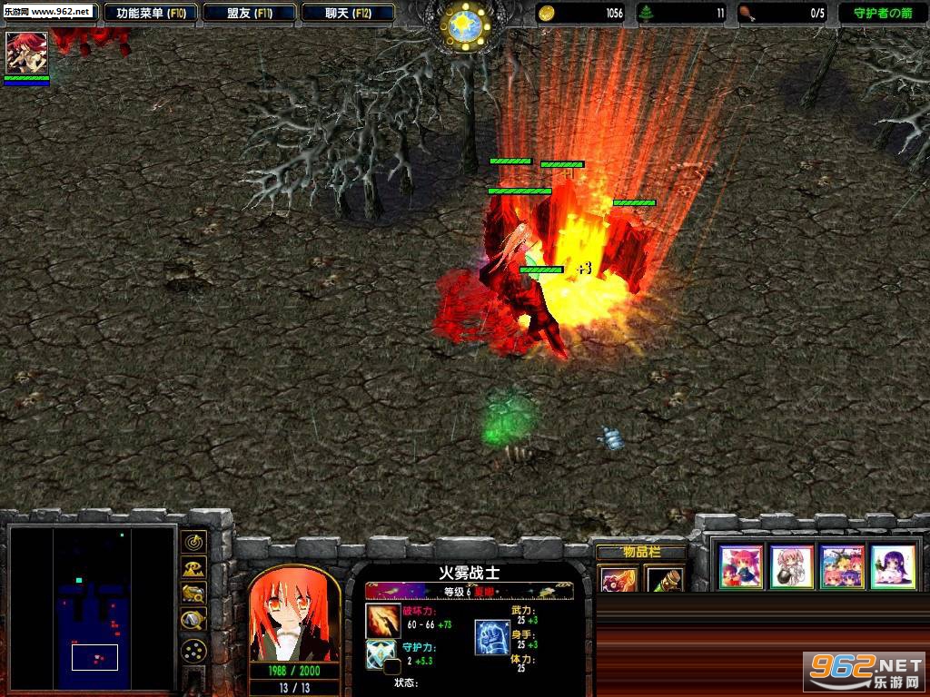 ���ս��v1.4��ʽ�桾������Ӣ������/���ԡ���ͼ0