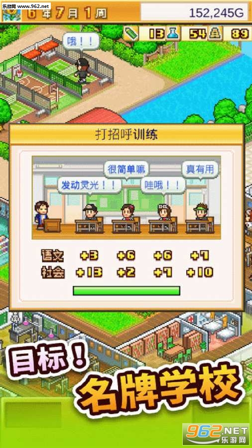 �ڴ�ѧԺ����2��������v1.0.0��ͼ1