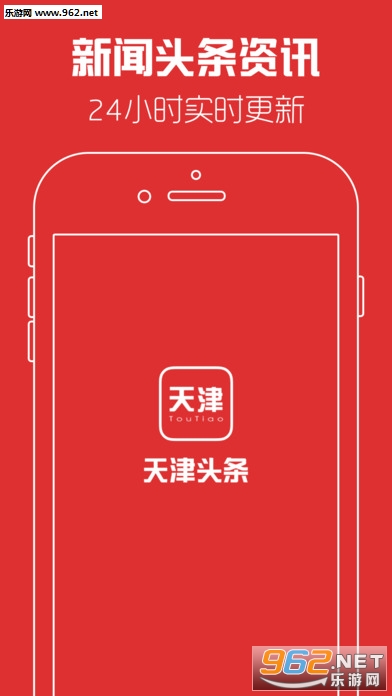 ���ͷ��app��ͼ2