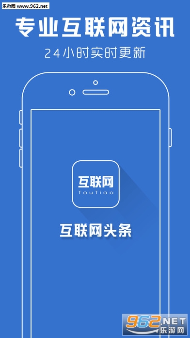 ������ͷ����׿��v2.0.8��ͼ1
