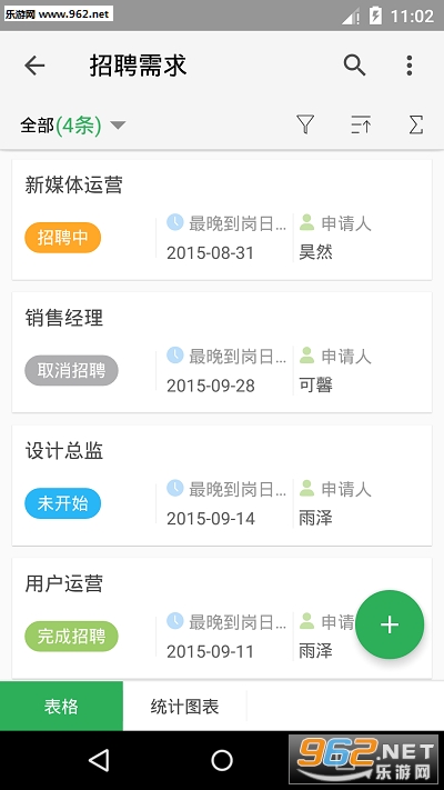 ����Ʊ������½��v2.6.10��ͼ3