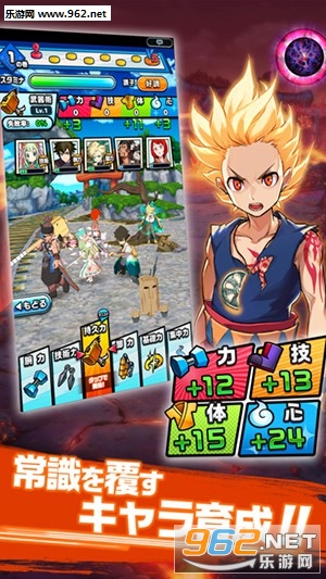 ��ʽһ�W ����饤�ȥ饤��(��ʽһ��Kamurai Tribeƻ������)v4.0.7��ͼ0