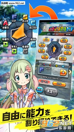 ��ʽһ�W ����饤�ȥ饤��(��ʽһ��Kamurai Tribeƻ������)v4.0.7��ͼ1