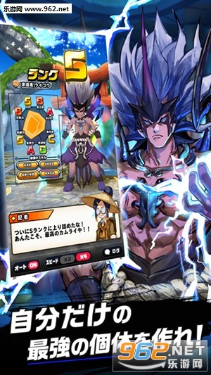 ��ʽһ�W ����饤�ȥ饤��(��ʽһ��Kamurai Tribeƻ������)v4.0.7��ͼ2