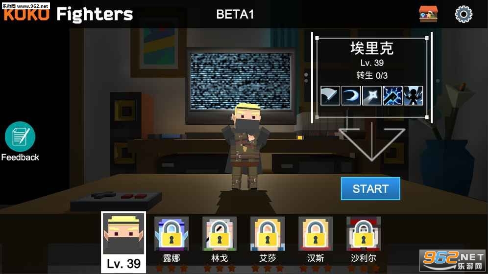 KOKOС�ֶӰ�׿��v1.1.0��ͼ4