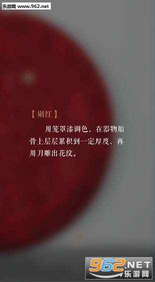 ÿ�չʹ���׿��v2.1��ͼ3