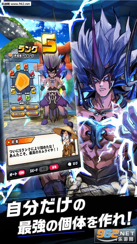 ��ʽһ�W ����饤�ȥ饤��(��ʽһ�� ����һ��ƻ��IOS���İ�)4.0.7��ͼ1