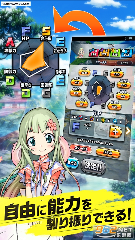 ��ʽһ�W ����饤�ȥ饤��(��ʽһ�� ����һ��ƻ��IOS���İ�)4.0.7��ͼ4