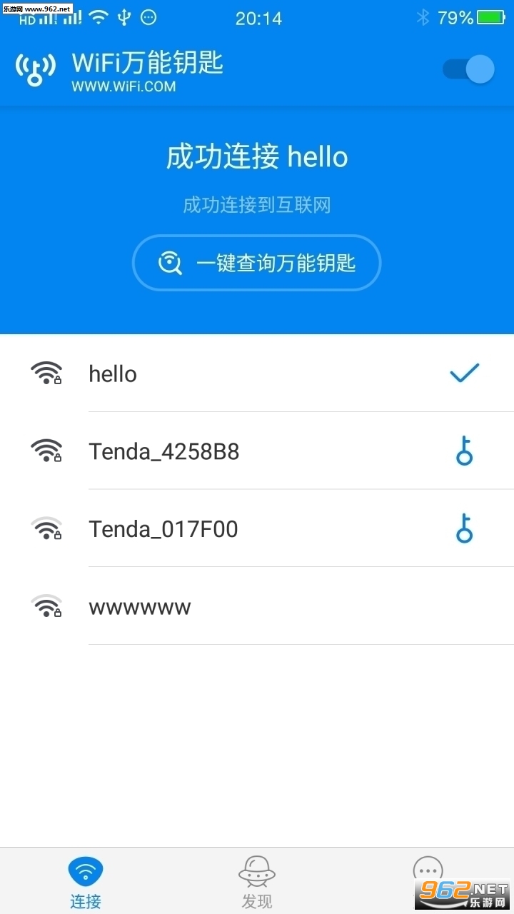 WiFi����Կ��4.1.58���ڰ��ͼ1