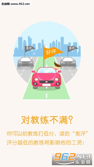 ����Լ��appv3.1��ͼ1